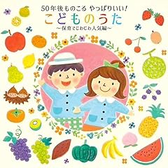 赤いやねの家
