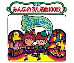 パパのバイオリン