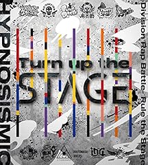 School Rap