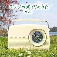 緑の牧場