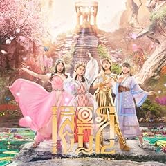 追憶のファンファーレ