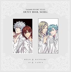 嶺二 蘭丸 フィルム エンパイア 顔アップ The RUN to the RAY The RUN to the RAY ／ God Love警報発令｜劇場版 うたの