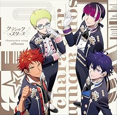 グラン★プロローグ