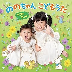 崖の上のポニョ