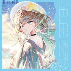 からくりピエロ JELEE ver.