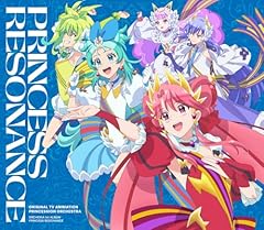 未来つなぐオーケストラ