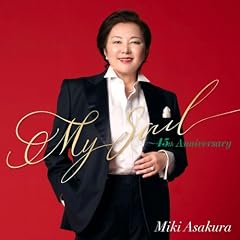 テネシー・ワルツ