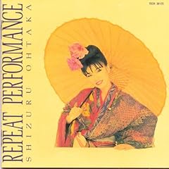 ブンガワン・ソロ