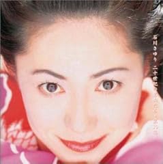 ルイジアナ・ママ