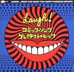 わたし歌手になりましたよ