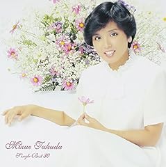 蒼いパリッシュ