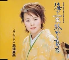 放っといておくれ