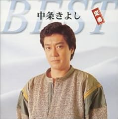 おまえの夢