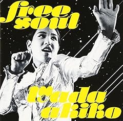 夏の夜の11時
