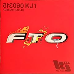 F・T・O