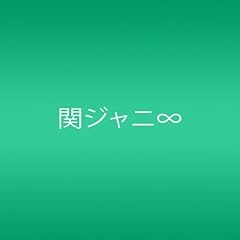ズッコケ男道