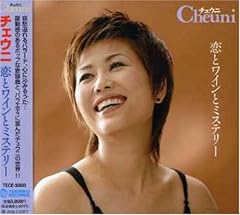 海岸通りのビストロ～Last Kiss～