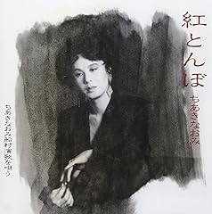 都の雨に
