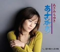 萬年橋から清洲橋