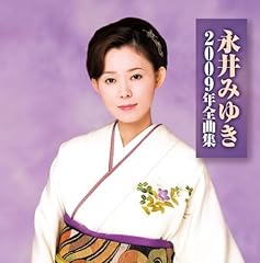 女の時計