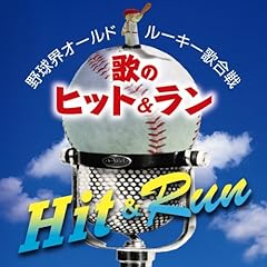 主人公