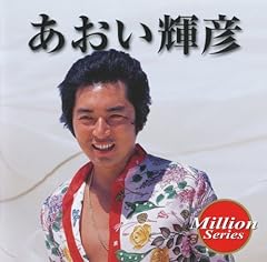 小麦色のヴィーナス