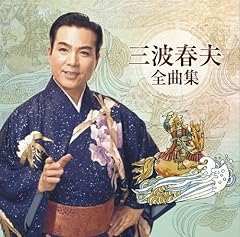 百年桜