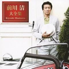 恋唄−2007−