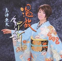 温故知新