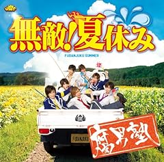 草食ライオン