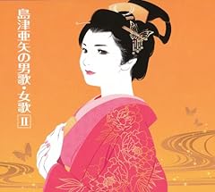 歩