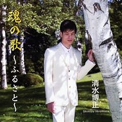 赤いランプの終列車