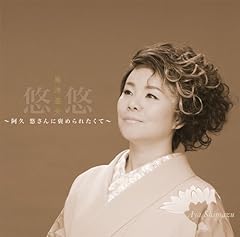 一本釣り