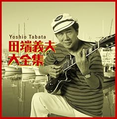 宵待船