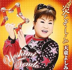 ふりふりロックンロール