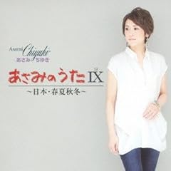 お月さんとおりゃんせ