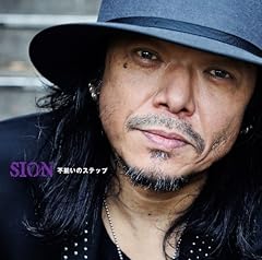 後ろに歩くように俺はできていない