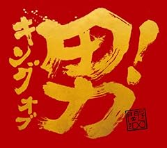 アネモネ