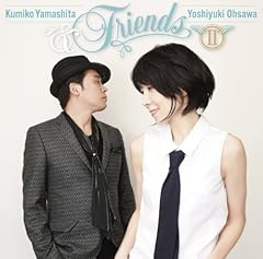 山下久美子＆大澤誉志幸 こっちをお向きよソフィア 歌詞 - 歌ネット