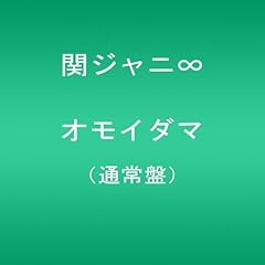 純情恋花火