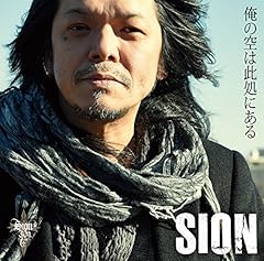人様