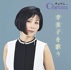 女の一生