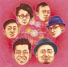 ずっとずっと、ありがとう。