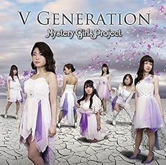 V Generation