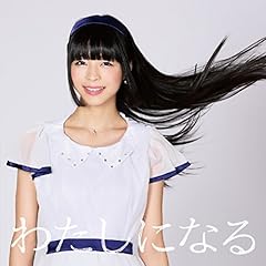 カンパニュラの憂鬱