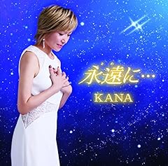 酔いどれ女の物語