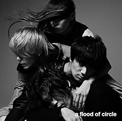a*_様 a flood of circle Here Is My Freedo a flood of circle Where Is My Freedom 歌詞 - 歌ネット