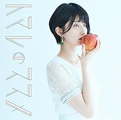 駒形友梨 Shine キラキラ プリキュアアラモード 歌詞 歌ネット