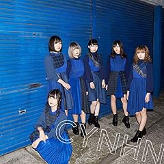 雨色ホログラム