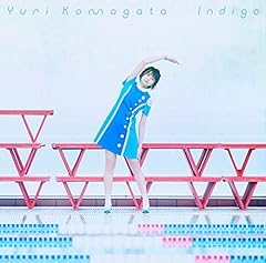 おそろい
